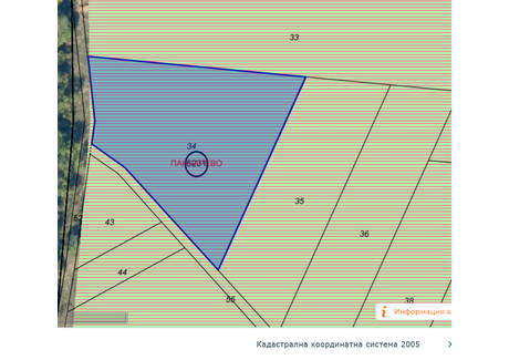 Działka na sprzedaż - с. Лозен/s. Lozen София/sofia, Bułgaria, 2685 m², 290 575 USD (1 136 149 PLN), NET-78016588