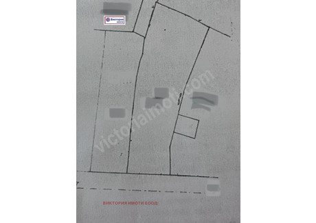 Działka na sprzedaż - с. Драганово/s. Draganovo Велико Търново/veliko-Tarnovo, Bułgaria, 2070 m², 5609 USD (22 995 PLN), NET-87030670