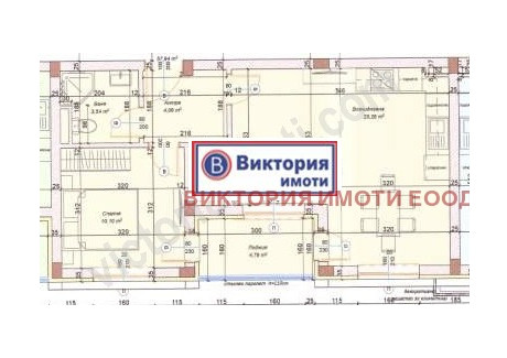 Mieszkanie na sprzedaż - Център/Centar Велико Търново/veliko-Tarnovo, Bułgaria, 68 m², 89 801 USD (345 734 PLN), NET-96769022