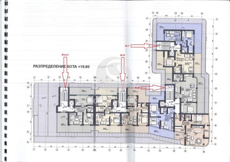 Biuro na sprzedaż - Люлин /Liulin София/sofia, Bułgaria, 205 m², 257 941 USD (1 049 820 PLN), NET-102847038