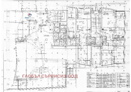 Biuro do wynajęcia - Хиподрума/Hipodruma София/sofia, Bułgaria, 332 m², 2232 USD (8572 PLN), NET-98912283