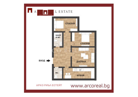 Mieszkanie na sprzedaż - Дружба /Drujba София/sofia, Bułgaria, 102 m², 268 854 USD (1 051 217 PLN), NET-100988241