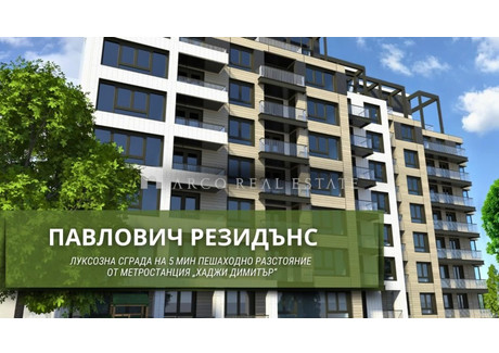 Mieszkanie na sprzedaż - Сухата река/Suhata reka София/sofia, Bułgaria, 177 m², 390 057 USD (1 618 738 PLN), NET-102846871