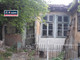 Dom na sprzedaż - Център/Centar Шумен/shumen, Bułgaria, 300 m², 80 366 USD (316 641 PLN), NET-79487757