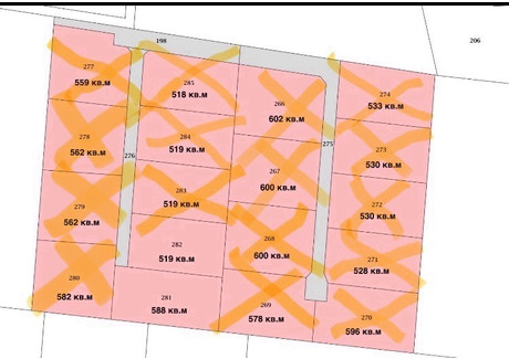 Działka na sprzedaż - с. Хераково/s. Herakovo София/sofia, Bułgaria, 588 m², 38 422 USD (157 529 PLN), NET-89204980