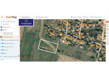 Działka na sprzedaż - с. Кривина/s. Krivina София/sofia, Bułgaria, 4130 m², 272 597 USD (1 139 454 PLN), NET-86098109