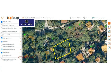 Działka na sprzedaż - с. Панчарево/s. Pancharevo София/sofia, Bułgaria, 1043 m², 121 867 USD (499 654 PLN), NET-90874183