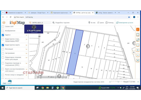 Działka na sprzedaż - с. Кривина/s. Krivina София/sofia, Bułgaria, 15 643 m², 860 550 USD (3 597 100 PLN), NET-92217457