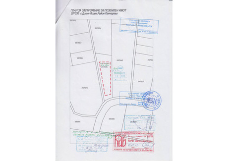 Działka na sprzedaż - в.з.Малинова долина/v.z.Malinova dolina София/sofia, Bułgaria, 288 m², 1 633 578 USD (6 403 624 PLN), NET-67952404