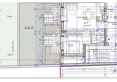 Mieszkanie na sprzedaż - Витоша/Vitosha София/sofia, Bułgaria, 124 m², 173 335 USD (665 607 PLN), NET-93578679