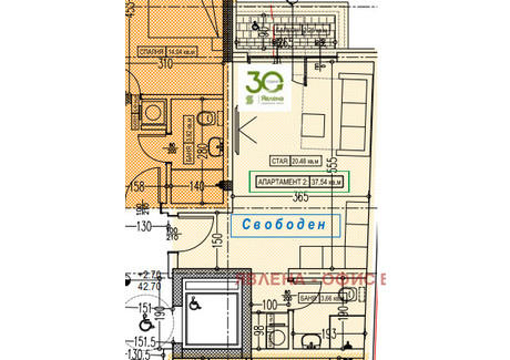 Mieszkanie na sprzedaż - Колхозен пазар/Kolhozen pazar Варна/varna, Bułgaria, 48 m², 67 203 USD (275 534 PLN), NET-100186585