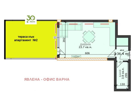 Mieszkanie na sprzedaż - Възраждане 3, Пчелина/Vazrajdane 3, Pchelina Варна/varna, Bułgaria, 64 m², 62 361 USD (239 465 PLN), NET-100186582