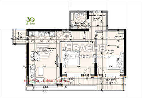 Mieszkanie na sprzedaż - Младост /Mladost Варна/varna, Bułgaria, 117 m², 182 190 USD (697 786 PLN), NET-100378426