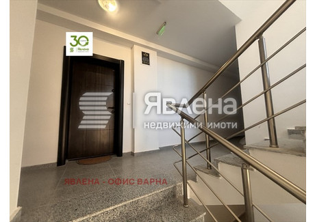 Mieszkanie na sprzedaż - м-т Пчелина/m-t Pchelina Варна/varna, Bułgaria, 51 m², 107 891 USD (450 986 PLN), NET-101913061