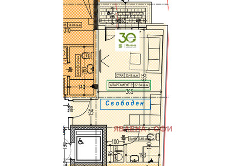 Mieszkanie na sprzedaż - Колхозен пазар/Kolhozen pazar Варна/varna, Bułgaria, 48 m², 71 752 USD (294 181 PLN), NET-102272220