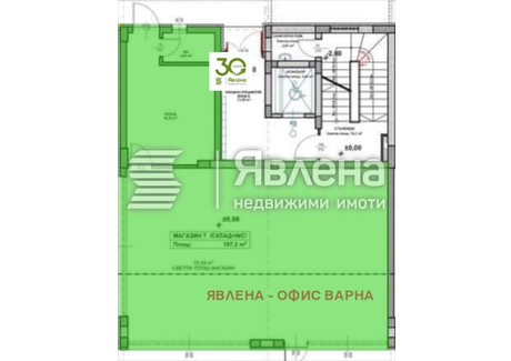 Komercyjne na sprzedaż - Възраждане /Vazrajdane Варна/varna, Bułgaria, 117 m², 248 051 USD (1 014 527 PLN), NET-102272551