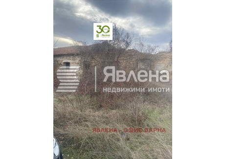 Działka na sprzedaż - с. Рогачево/s. Rogachevo Добрич/dobrich, Bułgaria, 1418 m², 54 835 USD (229 211 PLN), NET-102304657