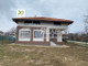 Dom na sprzedaż - с. Здравец/s. Zdravec Варна/varna, Bułgaria, 200 m², 234 555 USD (924 147 PLN), NET-96945104