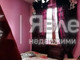 Mieszkanie na sprzedaż - Аспарухово/Asparuhovo Варна/varna, Bułgaria, 79 m², 108 352 USD (426 908 PLN), NET-97370994