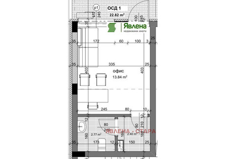 Biuro na sprzedaż - Три чучура - север, Билла /Tri chuchura - sever, Billa Стара Загора/stara-Zagora, Bułgaria, 32 m², 30 024 USD (115 293 PLN), NET-93679612