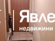 Mieszkanie na sprzedaż - ОРБ/ORB Стара Загора/stara-Zagora, Bułgaria, 103 m², 91 001 USD (358 544 PLN), NET-95536202