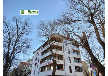 Mieszkanie na sprzedaż - Център/Centar Стара Загора/stara-Zagora, Bułgaria, 101 m², 124 340 USD (477 465 PLN), NET-96475395