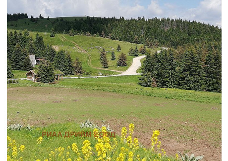 Działka na sprzedaż - с. Момчиловци, м.КАРТОЛА/s. Momchilovci, m.KARTOLA Смолян/smolian, Bułgaria, 400 m², 21 781 USD (89 302 PLN), NET-60193005