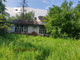 Dom na sprzedaż - с. Къпиново/s. Kapinovo Велико Търново/veliko-Tarnovo, Bułgaria, 200 m², 78 543 USD (313 385 PLN), NET-96474692