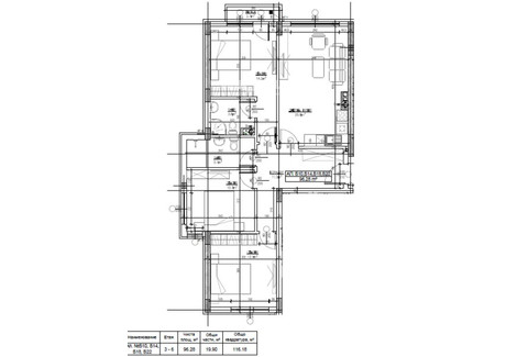 Mieszkanie na sprzedaż - Младост /Mladost София/sofia, Bułgaria, 117 m², 261 290 USD (1 000 740 PLN), NET-94979771