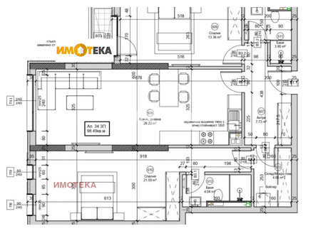 Mieszkanie na sprzedaż - Овча купел /Ovcha kupel София/sofia, Bułgaria, 117 m², 176 698 USD (678 519 PLN), NET-95342539