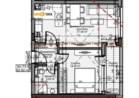 Mieszkanie na sprzedaż - Младост /Mladost София/sofia, Bułgaria, 62 m², 141 553 USD (567 628 PLN), NET-97723330