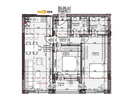 Mieszkanie na sprzedaż - Младост /Mladost София/sofia, Bułgaria, 94 m², 207 333 USD (831 406 PLN), NET-97723349