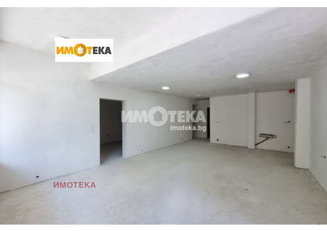 Mieszkanie na sprzedaż - Витоша/Vitosha София/sofia, Bułgaria, 88 m², 143 086 USD (598 100 PLN), NET-98512633