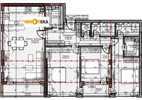 Mieszkanie na sprzedaż - Младост /Mladost София/sofia, Bułgaria, 168 m², 350 294 USD (1 345 128 PLN), NET-91793759