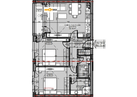 Mieszkanie na sprzedaż - Младост /Mladost София/sofia, Bułgaria, 92 m², 192 354 USD (736 714 PLN), NET-91793788