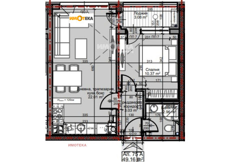 Mieszkanie na sprzedaż - Младост /Mladost София/sofia, Bułgaria, 58 m², 130 878 USD (543 145 PLN), NET-91793814