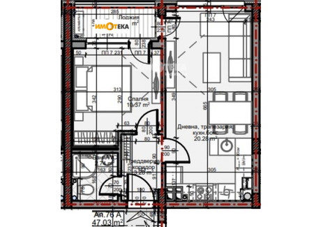 Mieszkanie na sprzedaż - Младост /Mladost София/sofia, Bułgaria, 55 m², 127 245 USD (520 431 PLN), NET-91793812