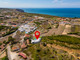 Dom na sprzedaż - Caldas Da Rainha, Portugalia, 255 m², 684 320 USD (2 771 496 PLN), NET-92910619
