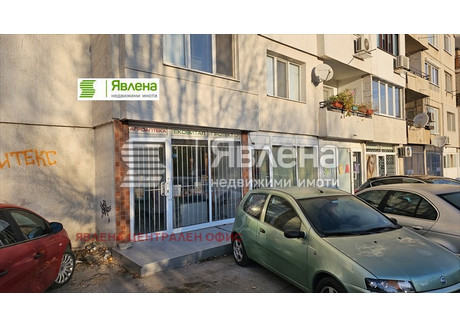 Komercyjne na sprzedaż - Слатина/Slatina София/sofia, Bułgaria, 40 m², 110 104 USD (450 324 PLN), NET-102063205