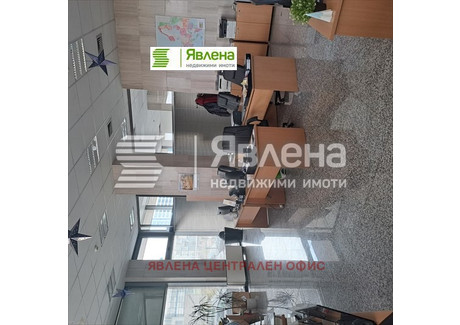 Biuro do wynajęcia - Летище София/Letishte Sofia София/sofia, Bułgaria, 150 m², 950 USD (3886 PLN), NET-102159501