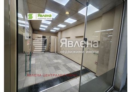 Komercyjne na sprzedaż - Център/Centar София/sofia, Bułgaria, 22 m², 140 259 USD (575 060 PLN), NET-103037751