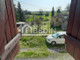 Dom na sprzedaż - St Germain Du Puch, Francja, 63,5 m², 180 031 USD (738 129 PLN), NET-90607576