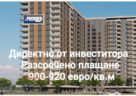 Mieszkanie na sprzedaż - Гагарин/Gagarin Пловдив/plovdiv, Bułgaria, 41 m², 39 466 USD (161 809 PLN), NET-101072686