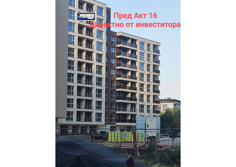 Mieszkanie na sprzedaż - Кючук Париж/Kiuchuk Parij Пловдив/plovdiv, Bułgaria, 103 m², 97 835 USD (375 686 PLN), NET-67998468