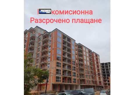 Mieszkanie na sprzedaż - Кючук Париж/Kiuchuk Parij Пловдив/plovdiv, Bułgaria, 101 m², 94 856 USD (393 654 PLN), NET-75843997