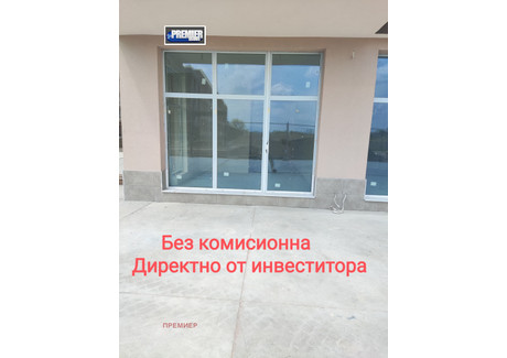 Komercyjne na sprzedaż - Христо Смирненски/Hristo Smirnenski Пловдив/plovdiv, Bułgaria, 57 m², 62 824 USD (252 554 PLN), NET-77479444