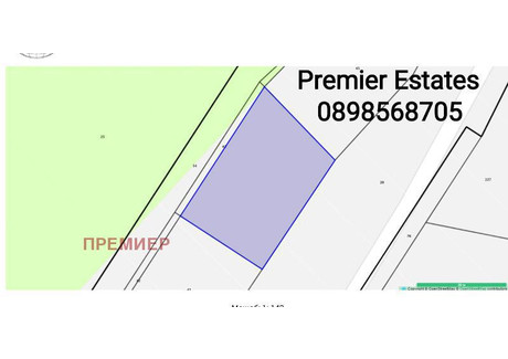 Działka na sprzedaż - с. Белащица/s. Belashtica Пловдив/plovdiv, Bułgaria, 752 m², 63 165 USD (264 030 PLN), NET-82824556