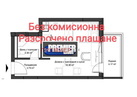 Mieszkanie na sprzedaż - Кючук Париж/Kiuchuk Parij Пловдив/plovdiv, Bułgaria, 45 m², 42 833 USD (164 480 PLN), NET-95812611