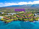 Mieszkanie na sprzedaż - 4000 Wailea Alanui Dr Kihei, Usa, 169,27 m², 3 950 000 USD (16 076 500 PLN), NET-101866948