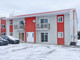 Dom na sprzedaż - 259 62e Avenue, Saint-Anicet, QC J0S1M0, CA Saint-Anicet, Kanada, 377 m², 352 152 USD (1 348 740 PLN), NET-94663971